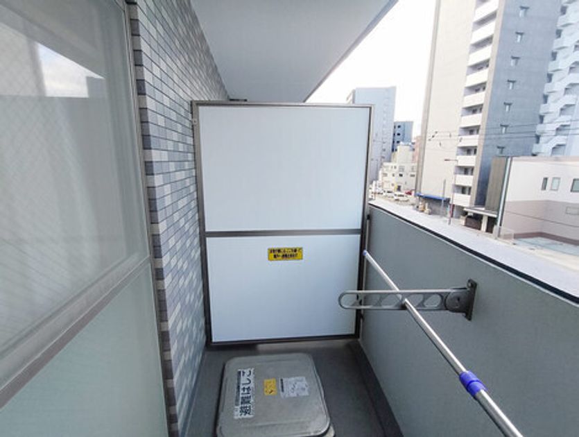 Naikan16 20241224140226 945x630