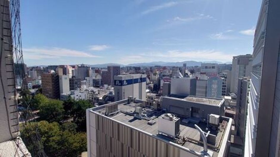 Naikan11 20260812173045 945x630