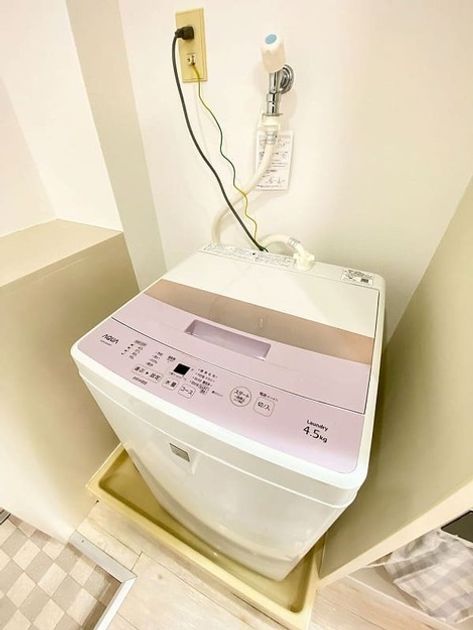Naikan8 20250206223032 945x630