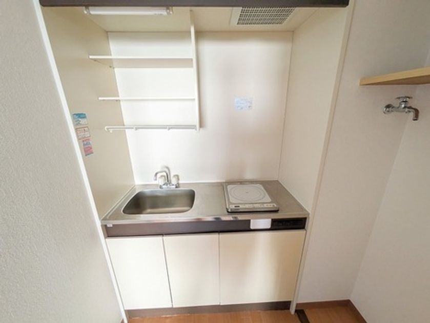 Naikan2 20241114171809 945x630