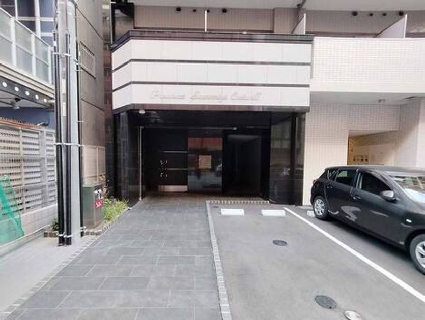 Naikan16 20250206140204 945x630