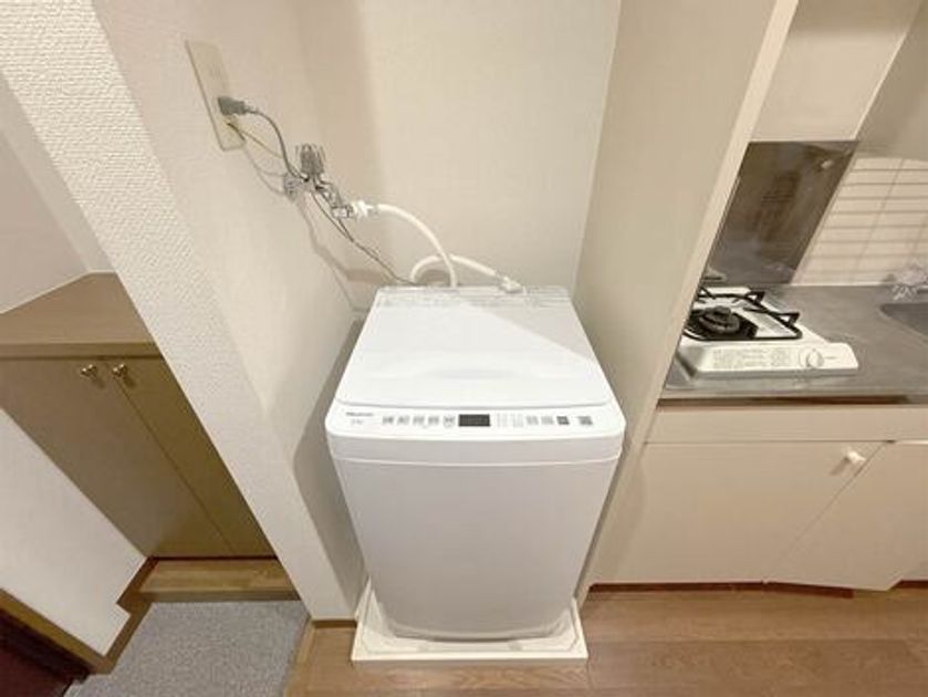 Naikan11 20250313162931 945x630