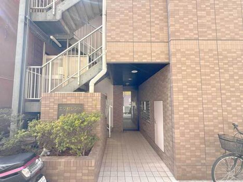 Naikan17 20250313162931 945x630