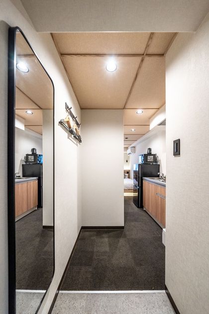 Naikan6 20250212112510 945x630