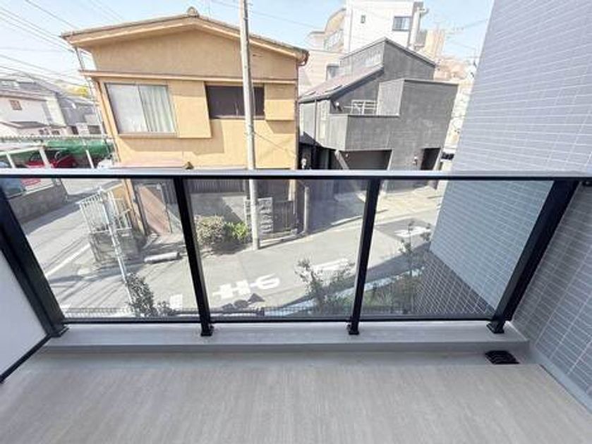 Naikan17 20250324154923 945x630