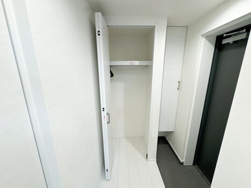 Naikan8 20250328172807 945x630