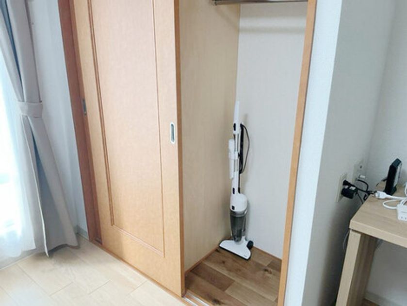 Naikan3 20260903150512 945x630