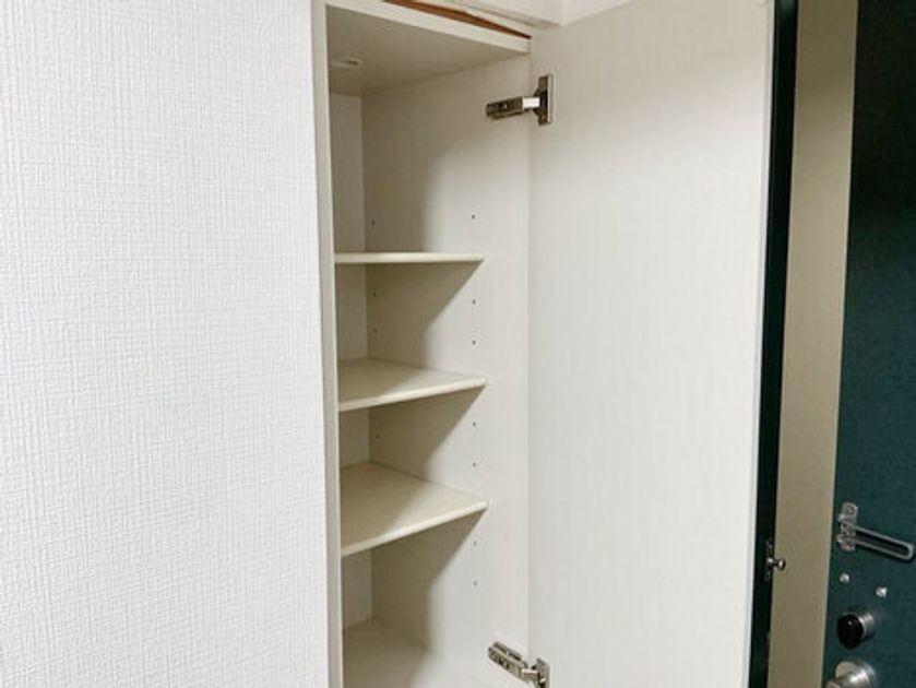 Naikan9 20260903150512 945x630
