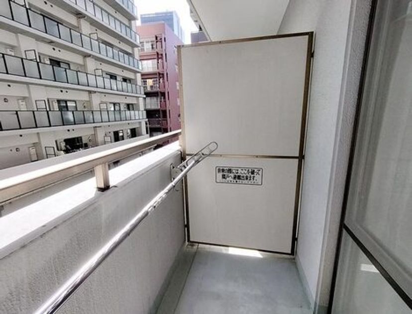 Naikan14 20250410101322 945x630