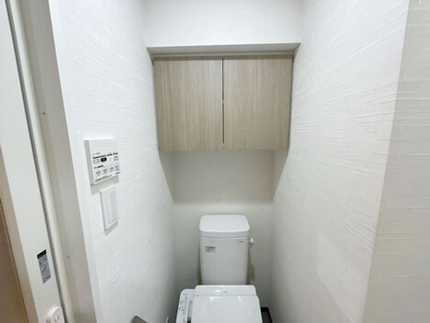 Naikan12 20240913135946 945x630