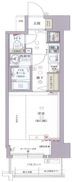 Madori 20250509191823 945x630