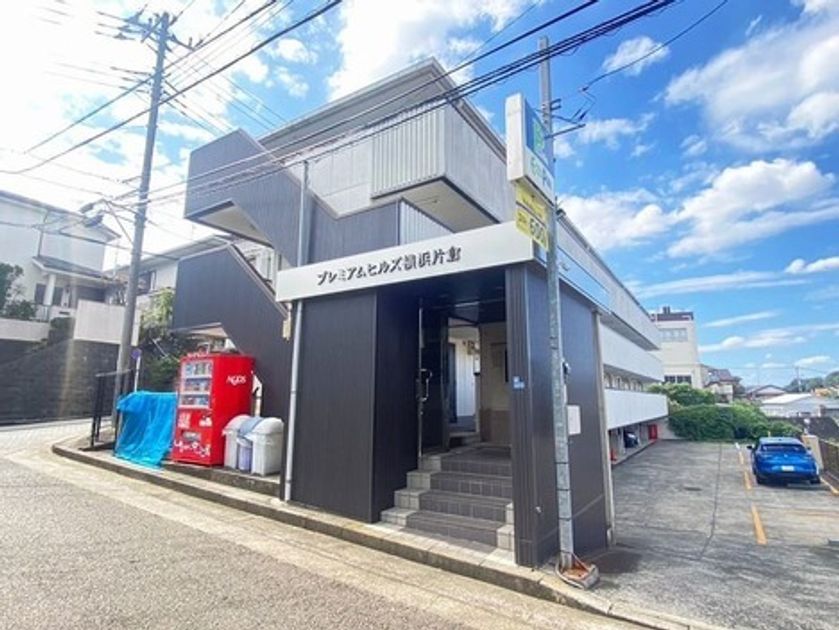 Naikan11 20250512105147 945x630