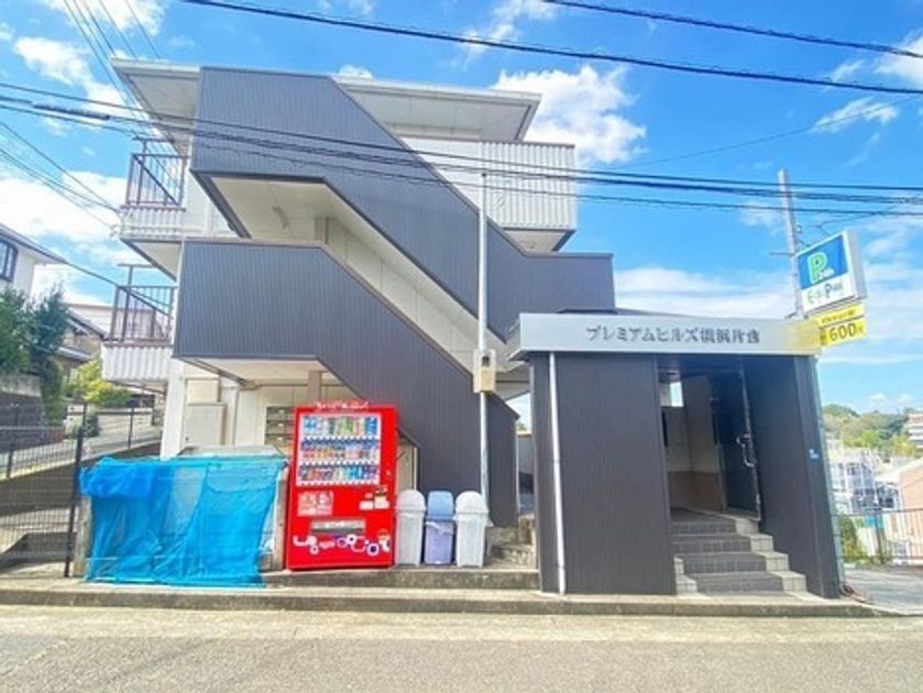 Naikan12 20250512105147 945x630