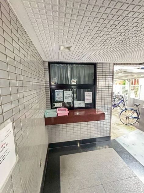 Naikan21 20250614151947 945x630