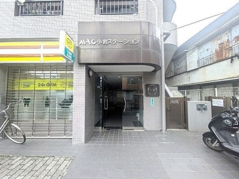 Naikan7 20250515131426 945x630