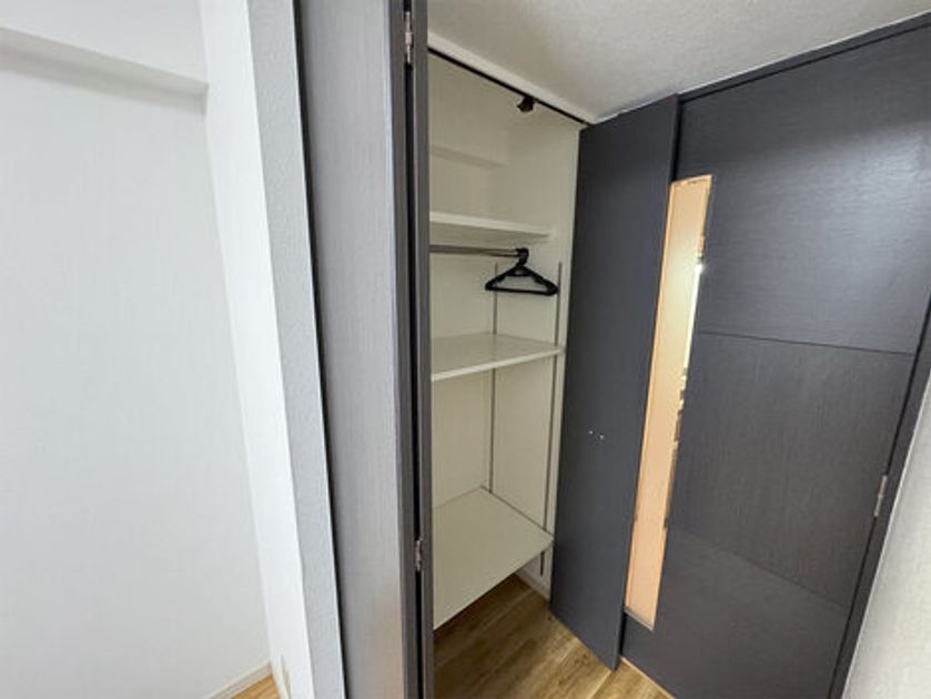 Naikan8 20250318105753 945x630