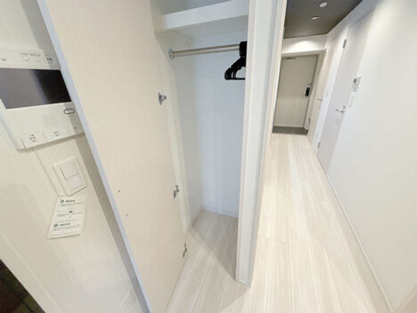 Naikan8 20250616172536 945x630
