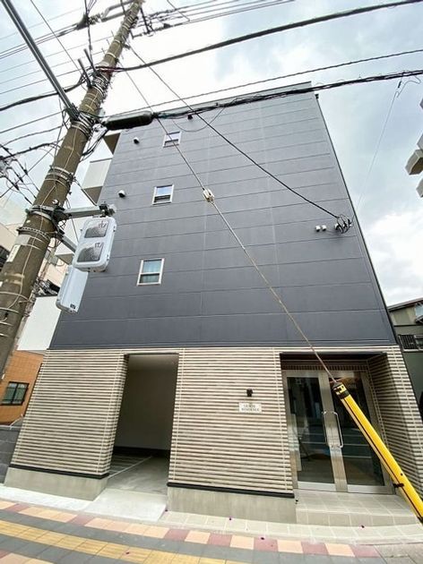 Naikan16 20250614153141 945x630