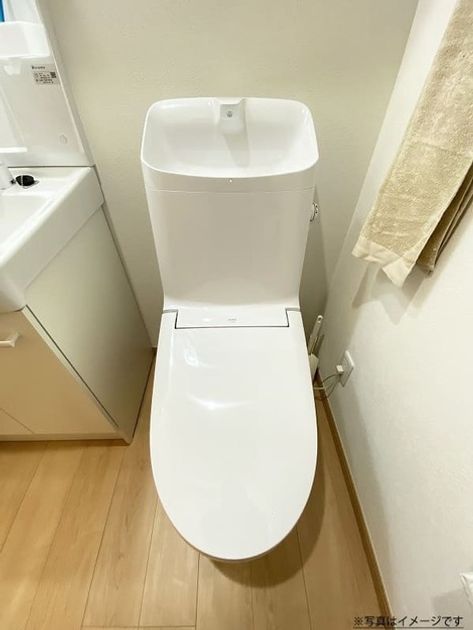 Naikan6 20250614153141 945x630