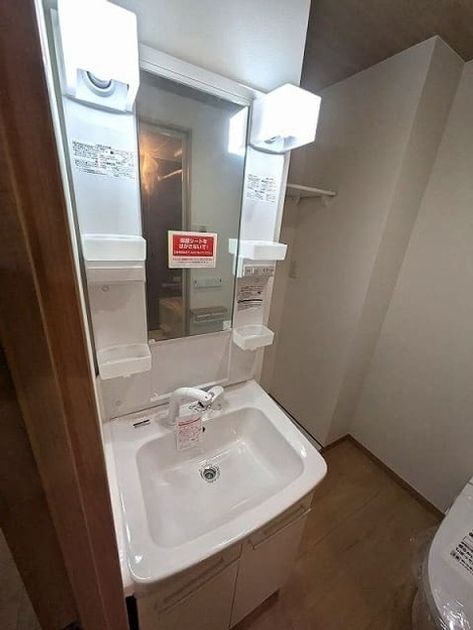Naikan7 20250521161707 945x630