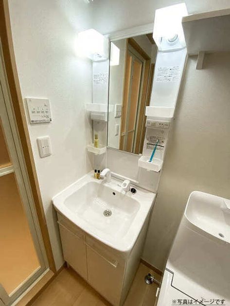 Naikan7 20250614153141 945x630