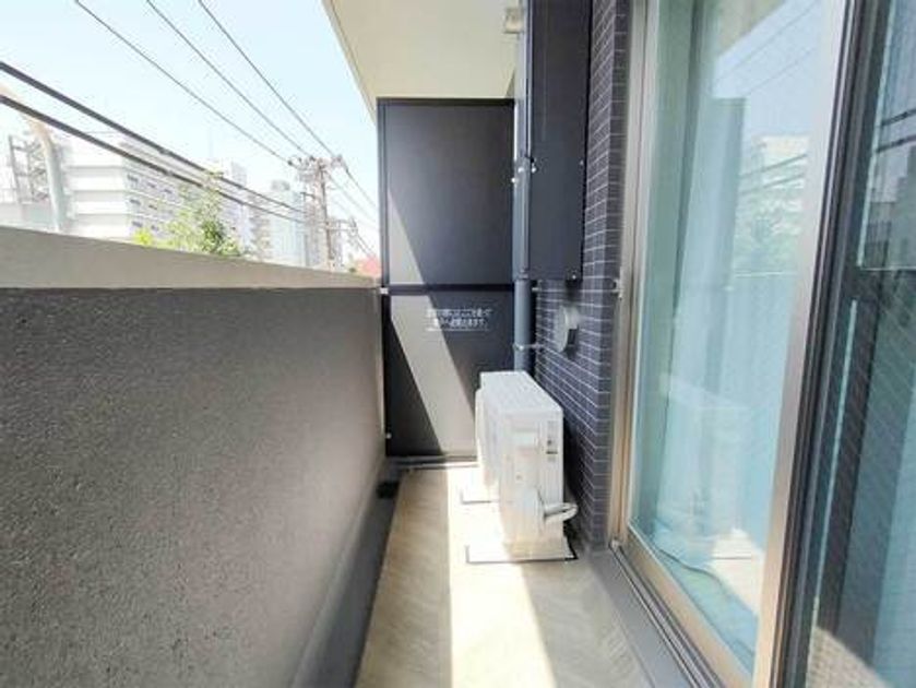 Naikan16 20250703132002 945x630