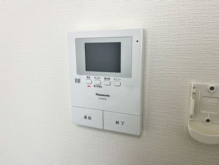 Naikan10 20250724143552 945x630