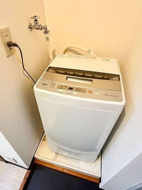 Naikan8 20250724143552 945x630