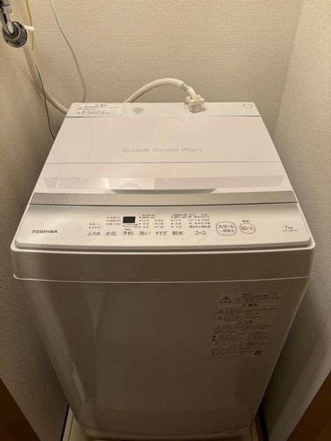 Naikan12 20250628113825 945x630