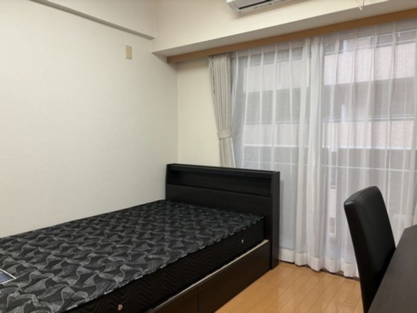 Naikan1 20250628113821 945x630
