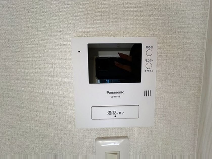 Naikan6 20250724164126 945x630
