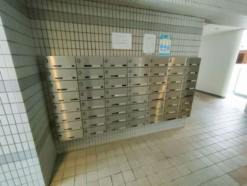Naikan20 20250917131446 945x630
