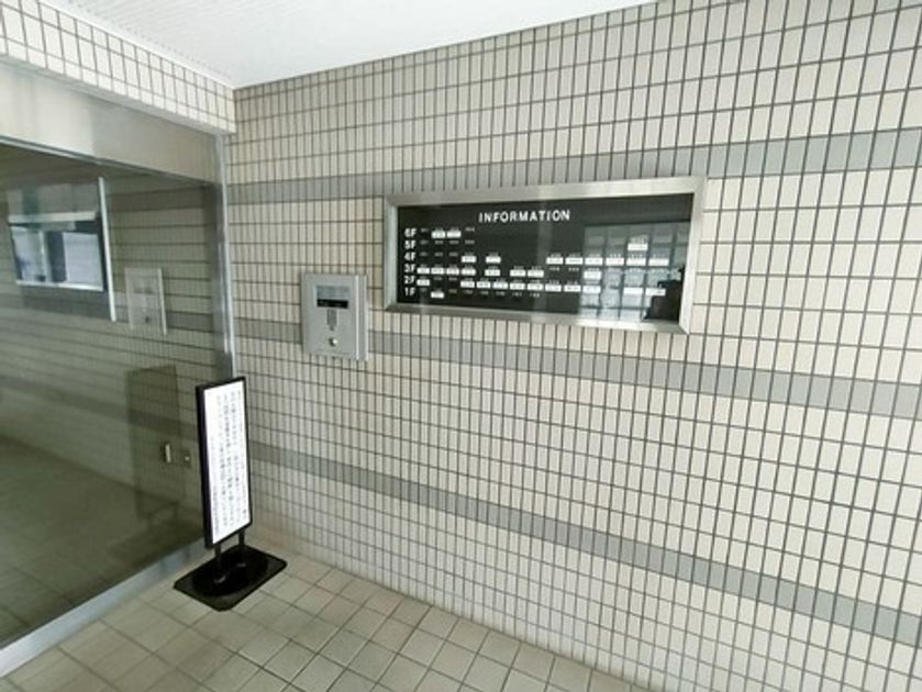 Naikan21 20250917131446 945x630