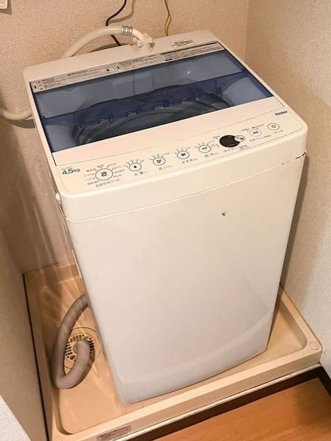 Naikan8 20250917131446 945x630