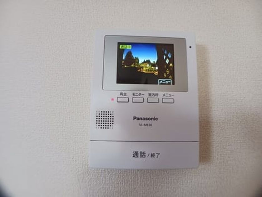 Naikan8 20250519000000 945x630