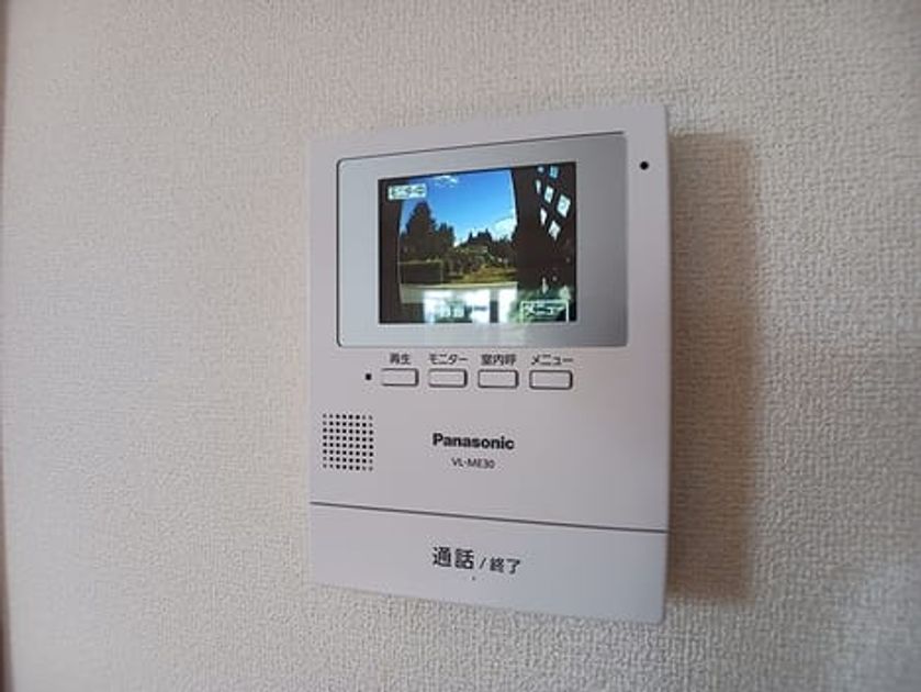 Naikan8 20260925000000 945x630