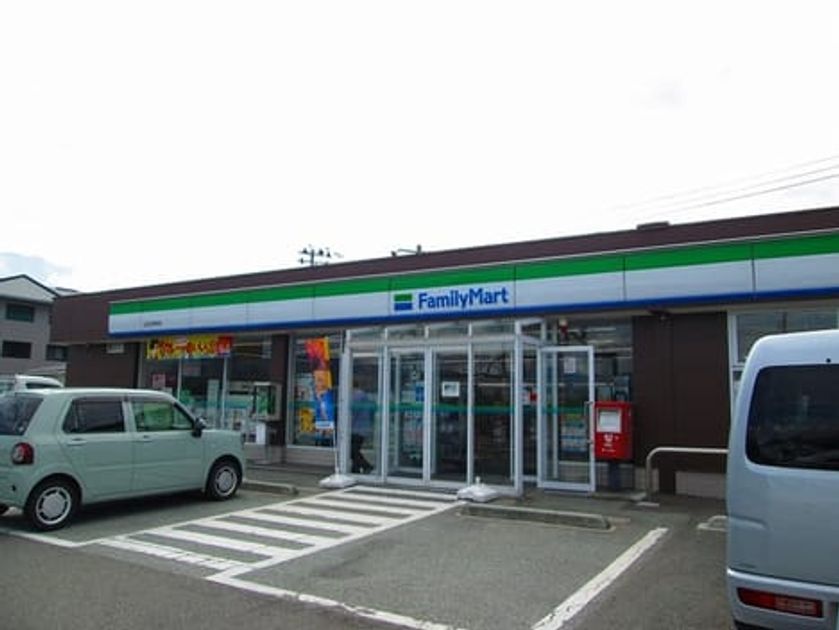Naikan16 20220907000000 945x630