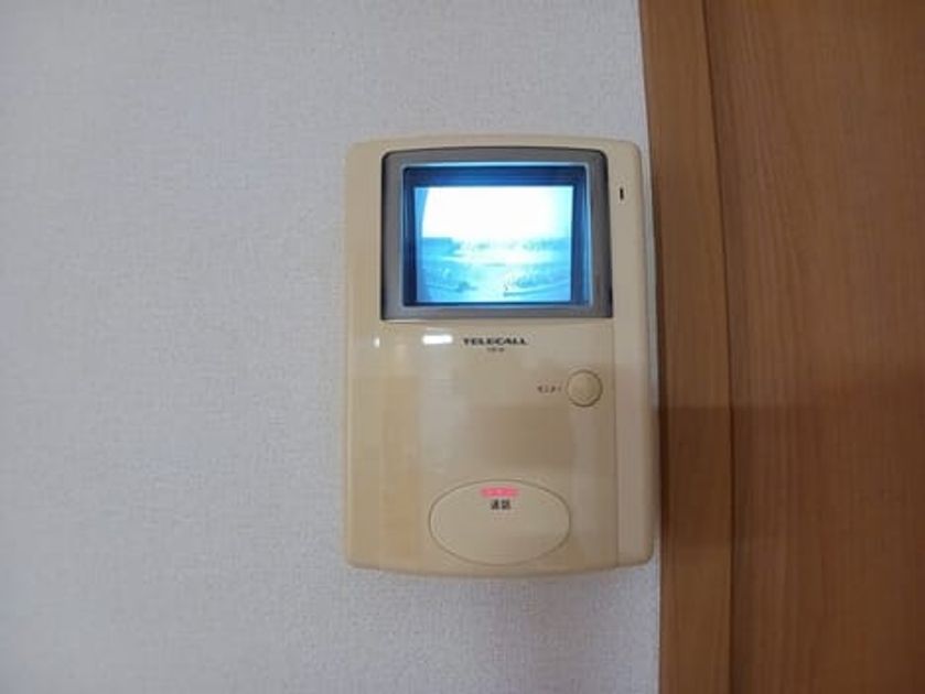 Naikan8 20250530000000 945x630