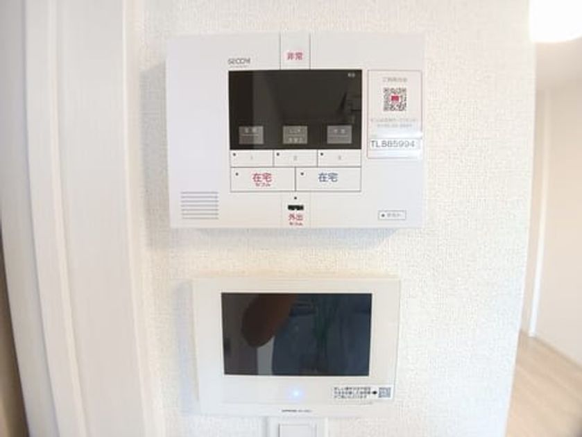 Naikan11 20250912000000 945x630