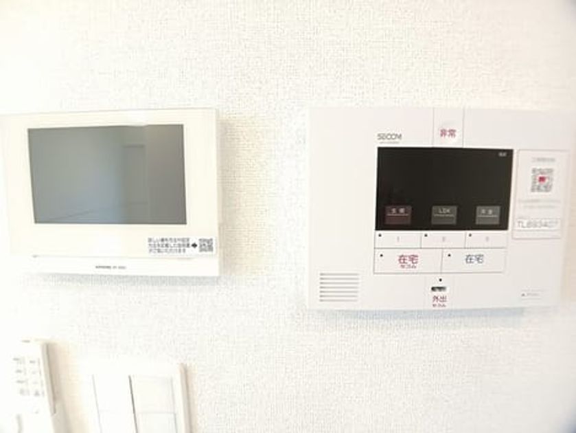 Naikan11 20250919000000 945x630