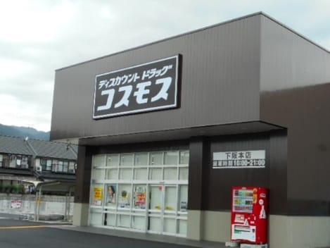 Naikan17 20250501000000