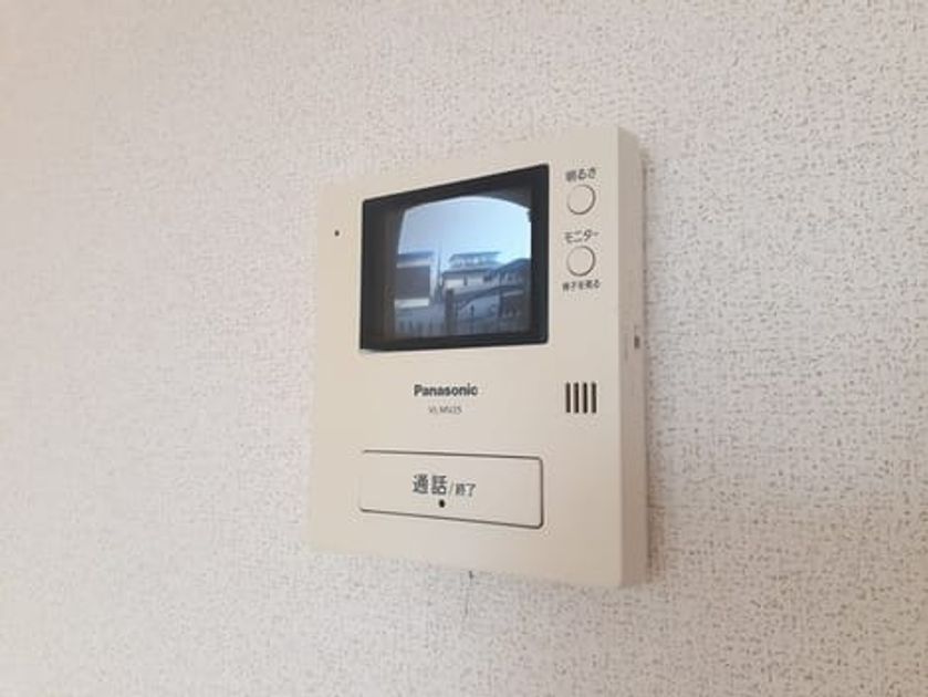 Naikan10 20240827000000 945x630