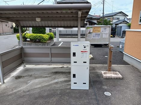 Naikan8 20250527000000
