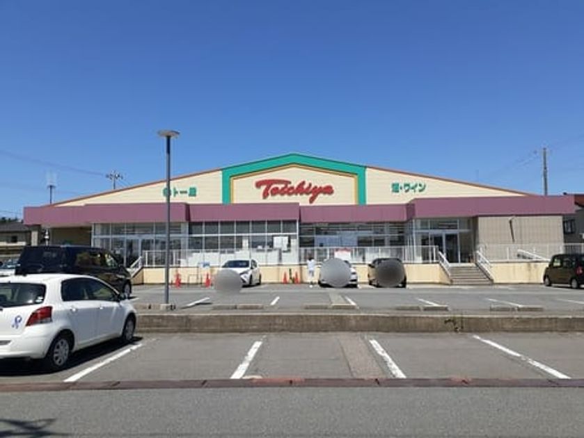 Naikan14 20240617000000 945x630