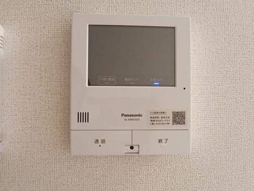 Naikan9 20241025000000 945x630