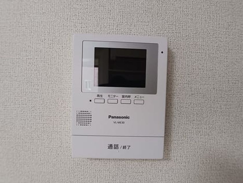 Naikan12 20250715000000 945x630