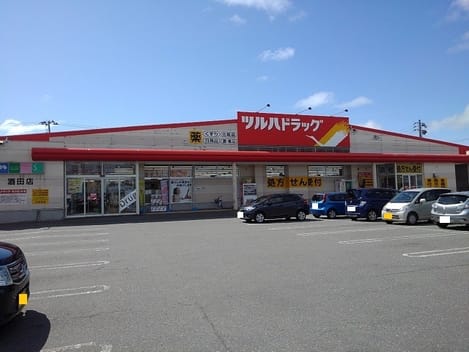 Naikan15 20210218000000