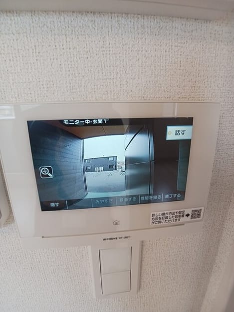 Naikan12 20250520000000