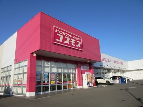 Naikan14 20241212000000