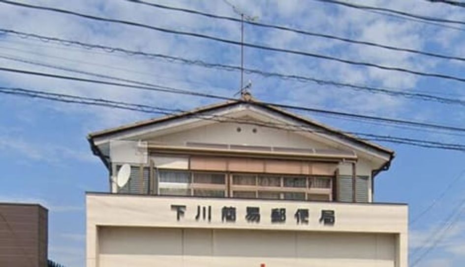 Naikan18 20250703000000 945x630